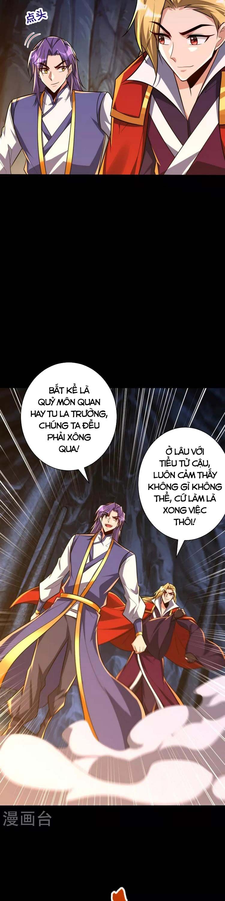 đọc truyện Yêu Giả Vi Vương Chương 259 ảnh 11 tại Thiên Thai Truyện