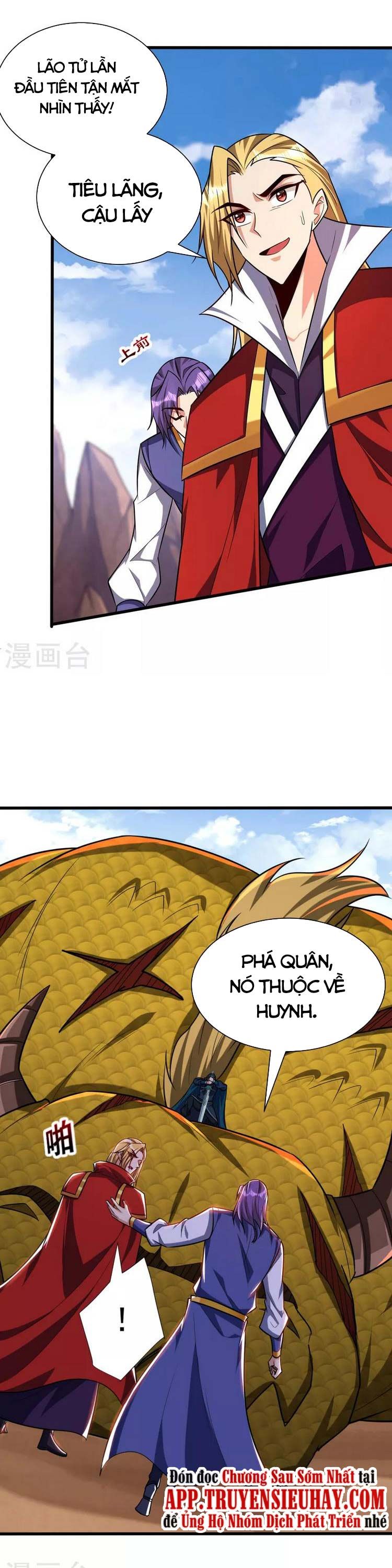 đọc truyện Yêu Giả Vi Vương Chương 260 ảnh 3 tại Thiên Thai Truyện