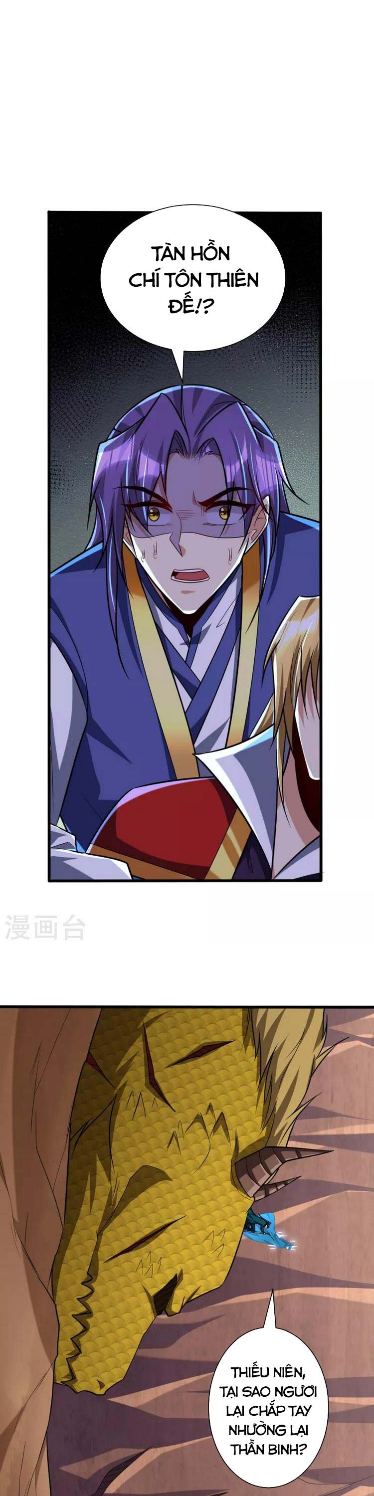 đọc truyện Yêu Giả Vi Vương Chương 260 ảnh 12 tại Thiên Thai Truyện