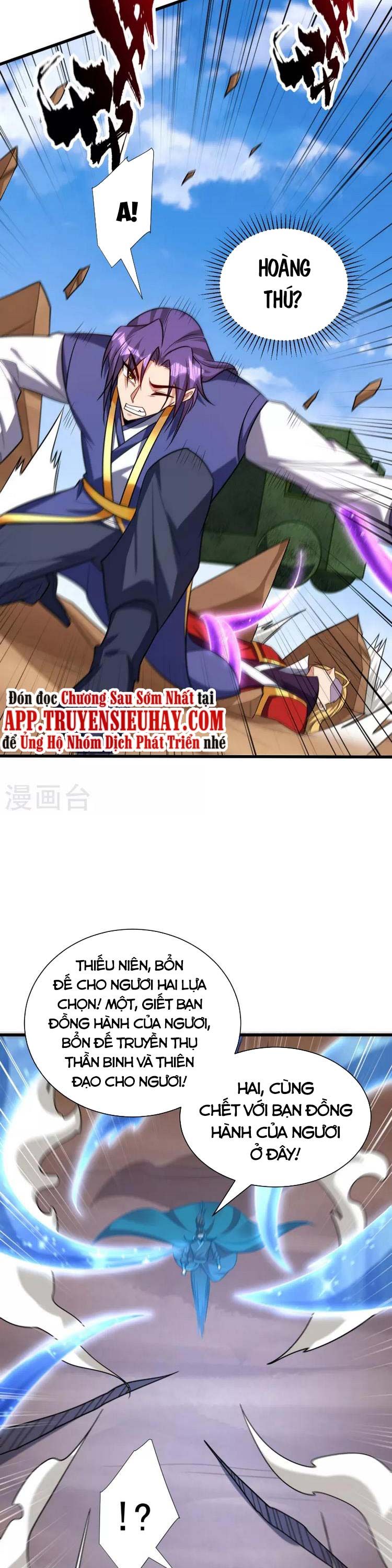 đọc truyện Yêu Giả Vi Vương Chương 260 ảnh 17 tại Thiên Thai Truyện