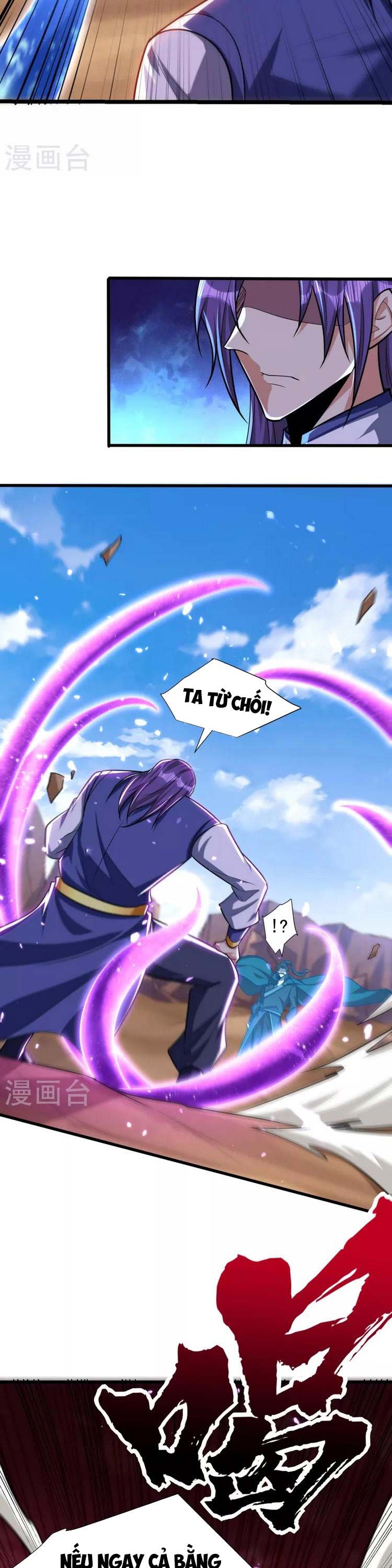 đọc truyện Yêu Giả Vi Vương Chương 260 ảnh 21 tại Thiên Thai Truyện