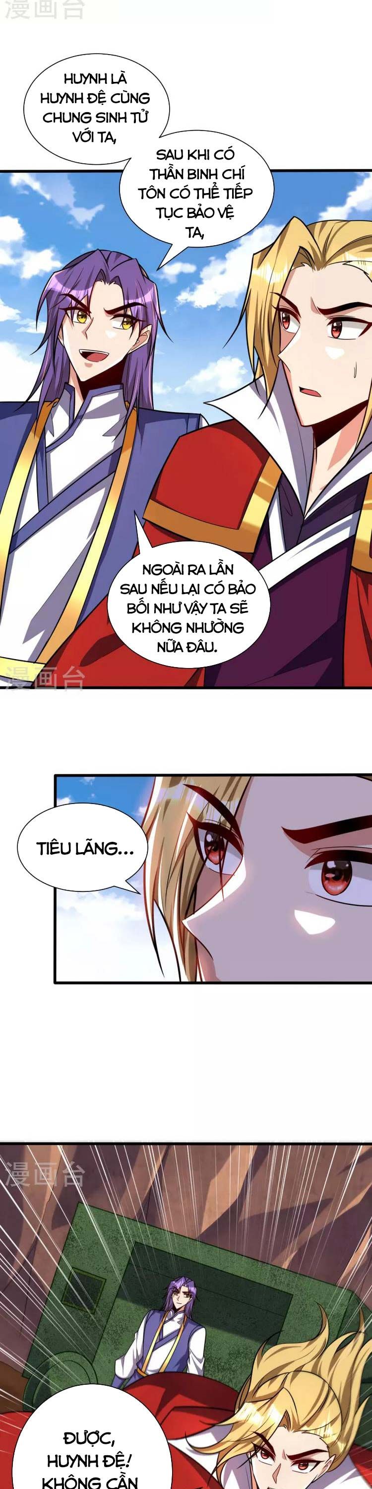 đọc truyện Yêu Giả Vi Vương Chương 260 ảnh 4 tại Thiên Thai Truyện