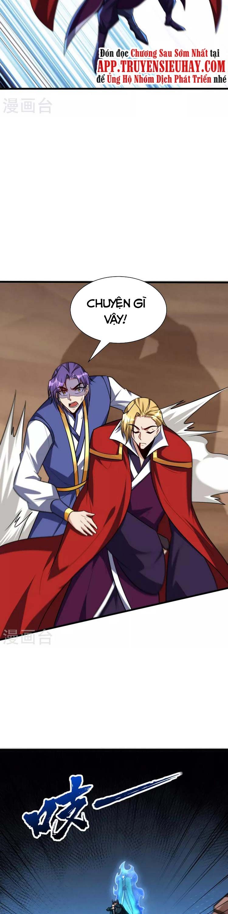 đọc truyện Yêu Giả Vi Vương Chương 260 ảnh 10 tại Thiên Thai Truyện