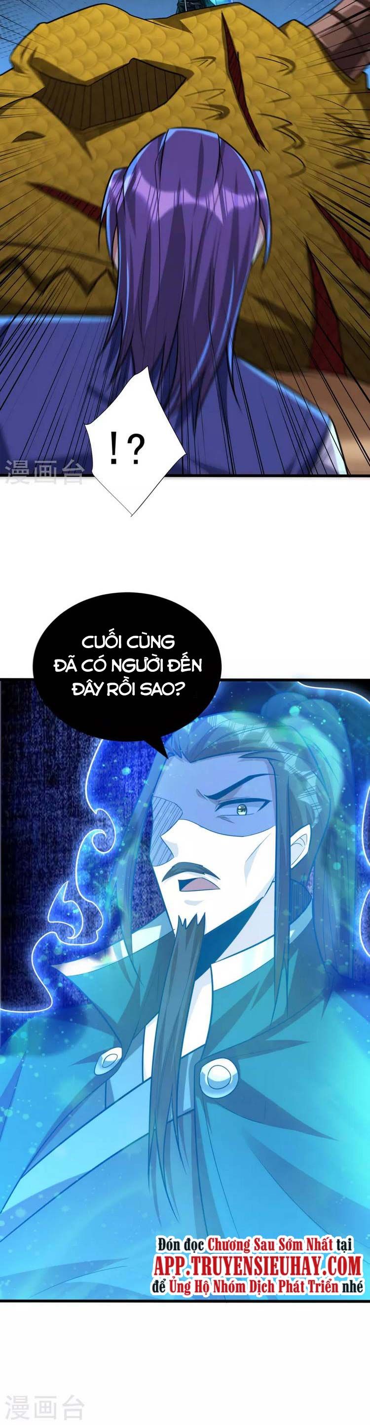 đọc truyện Yêu Giả Vi Vương Chương 260 ảnh 11 tại Thiên Thai Truyện