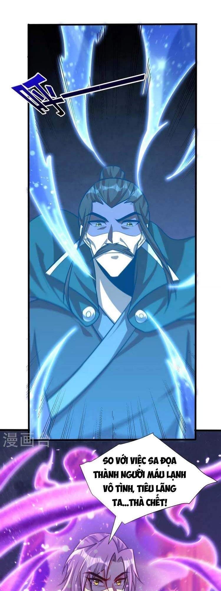 đọc truyện Yêu Giả Vi Vương Chương 261 ảnh 3 tại Thiên Thai Truyện