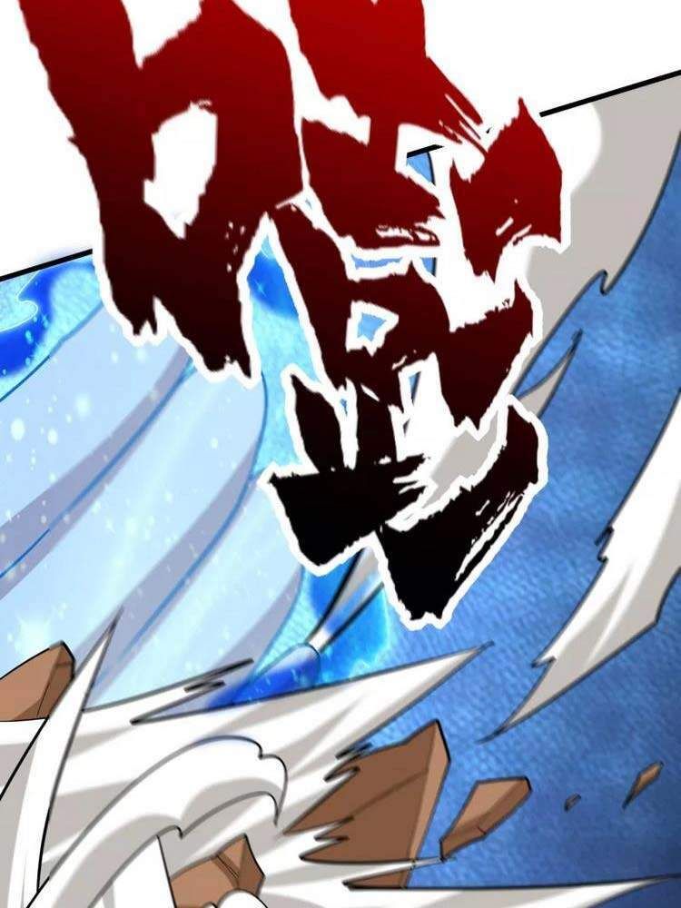 đọc truyện Yêu Giả Vi Vương Chương 261 ảnh 12 tại Thiên Thai Truyện