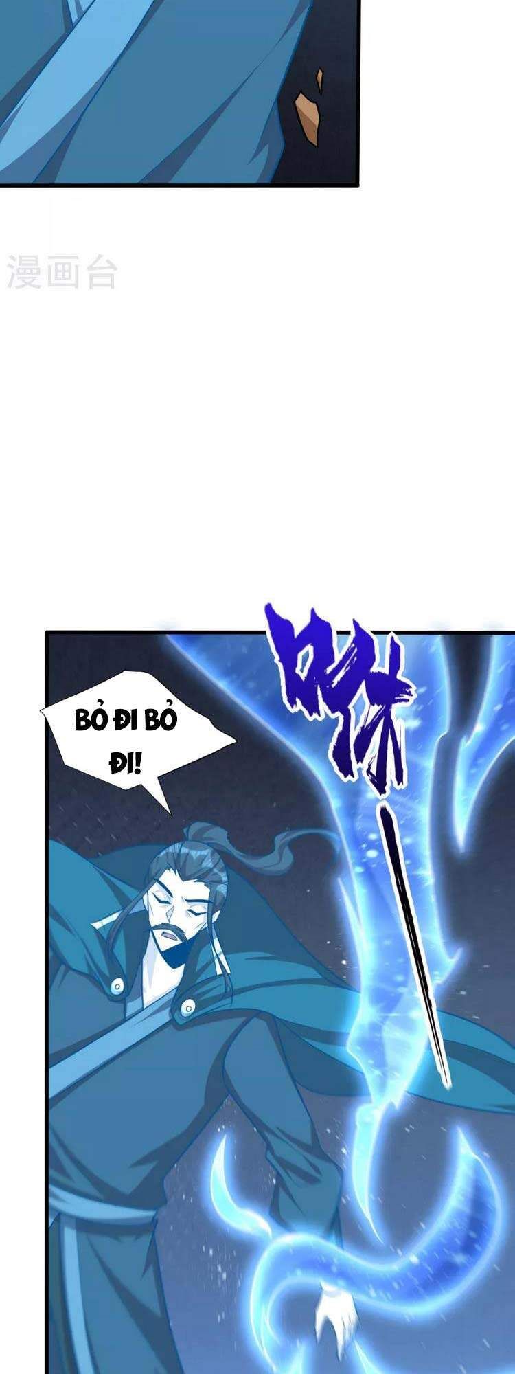 đọc truyện Yêu Giả Vi Vương Chương 261 ảnh 17 tại Thiên Thai Truyện