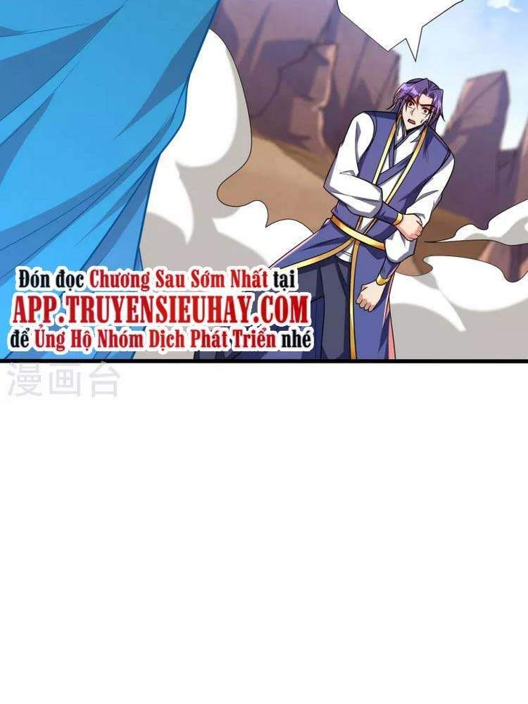 đọc truyện Yêu Giả Vi Vương Chương 261 ảnh 20 tại Thiên Thai Truyện