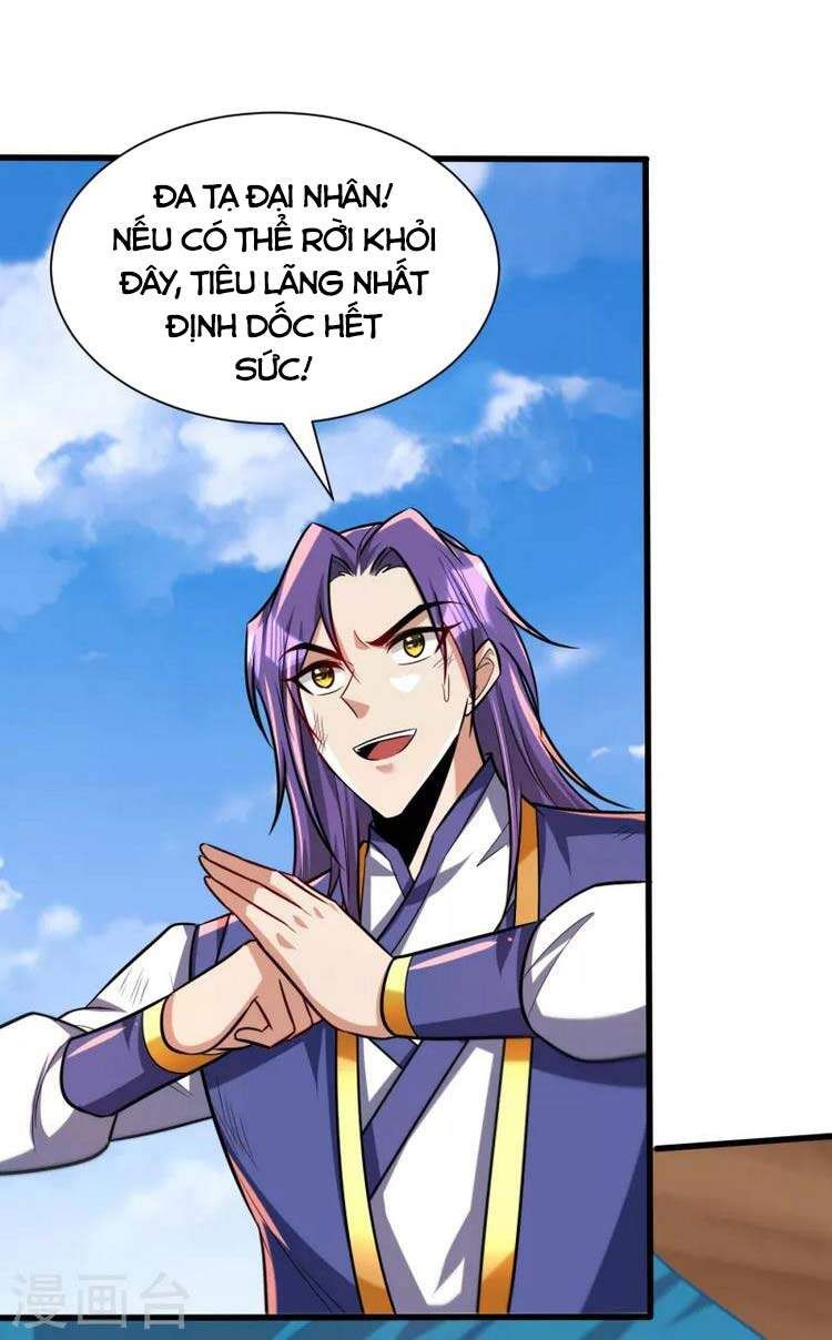 đọc truyện Yêu Giả Vi Vương Chương 261 ảnh 21 tại Thiên Thai Truyện