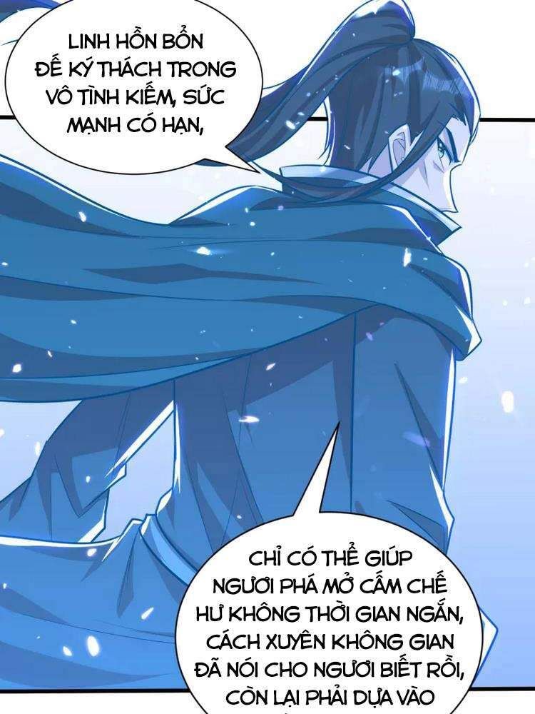 đọc truyện Yêu Giả Vi Vương Chương 261 ảnh 25 tại Thiên Thai Truyện