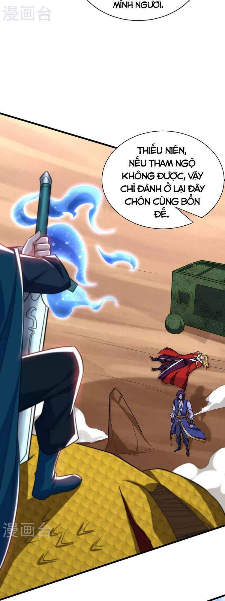 đọc truyện Yêu Giả Vi Vương Chương 261 ảnh 26 tại Thiên Thai Truyện