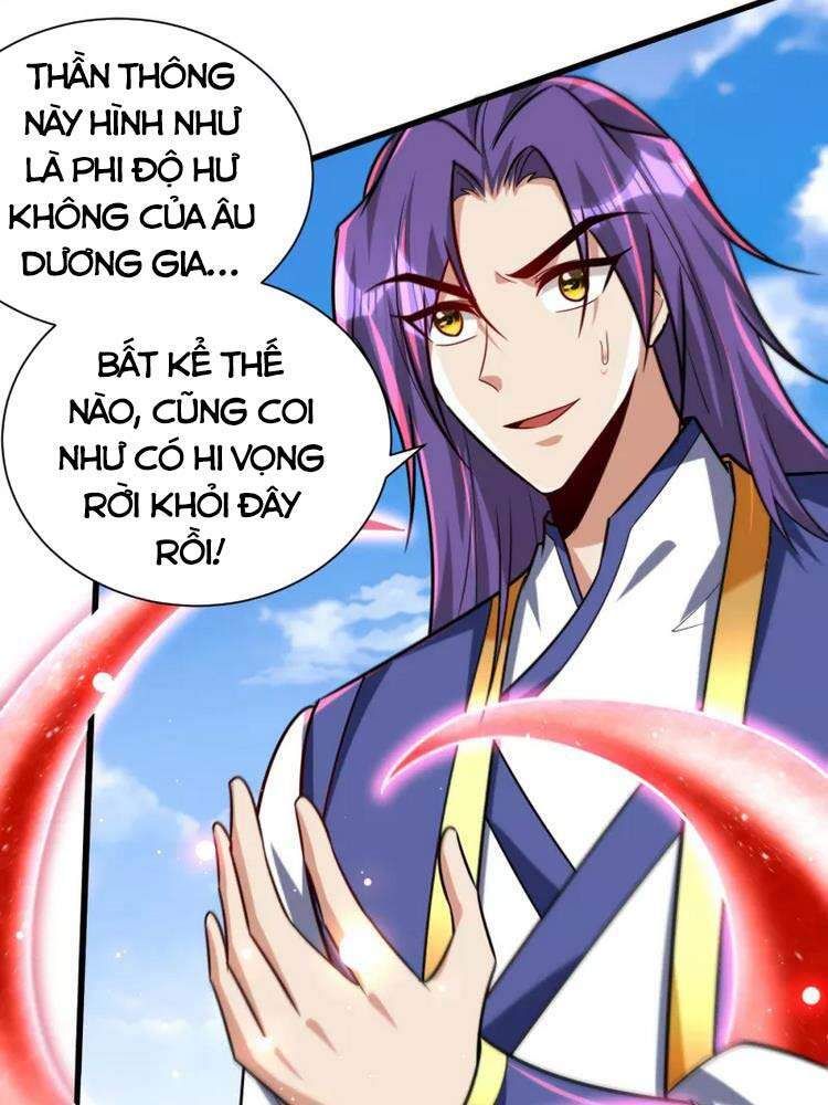 đọc truyện Yêu Giả Vi Vương Chương 261 ảnh 27 tại Thiên Thai Truyện