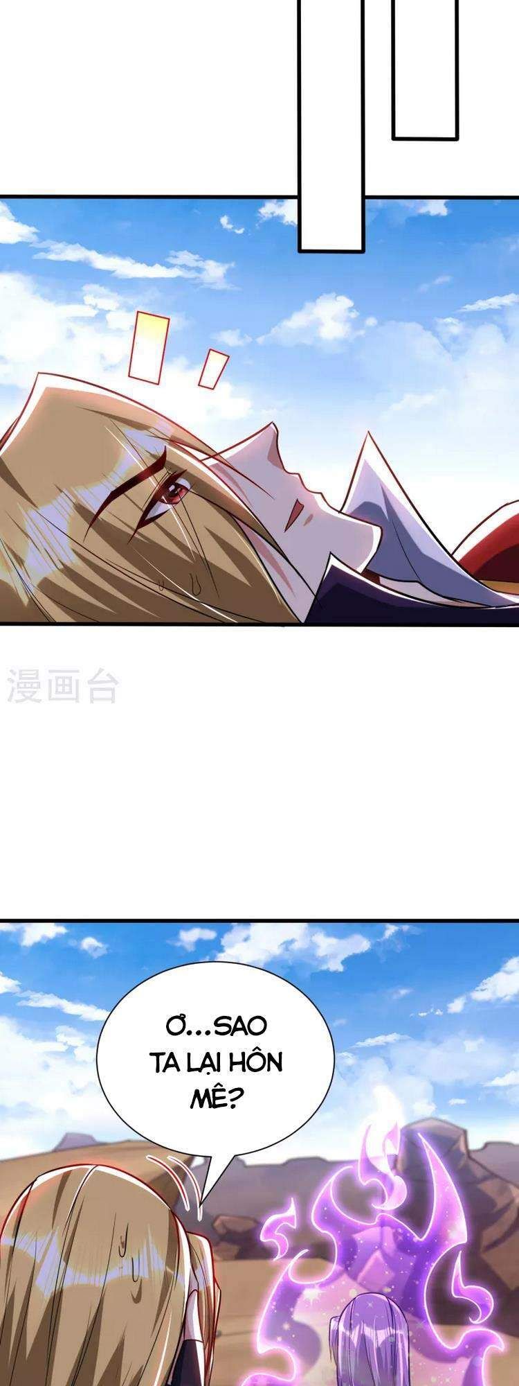 đọc truyện Yêu Giả Vi Vương Chương 261 ảnh 30 tại Thiên Thai Truyện