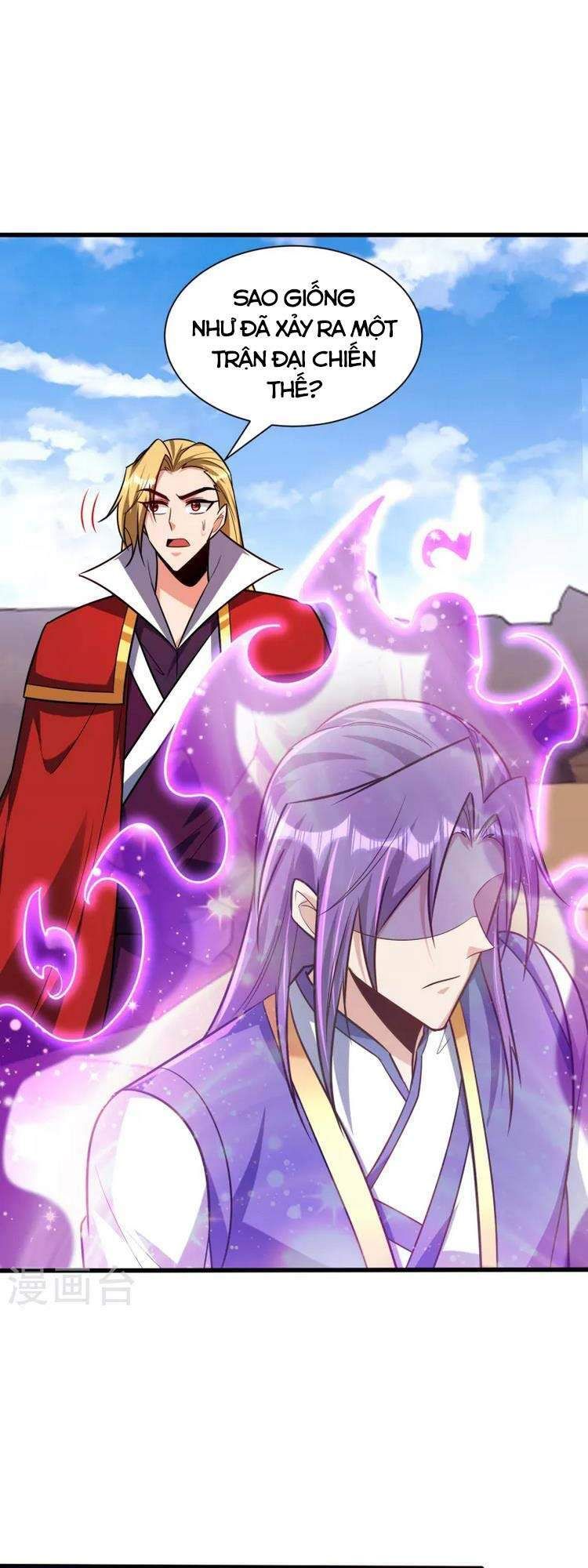 đọc truyện Yêu Giả Vi Vương Chương 261 ảnh 32 tại Thiên Thai Truyện