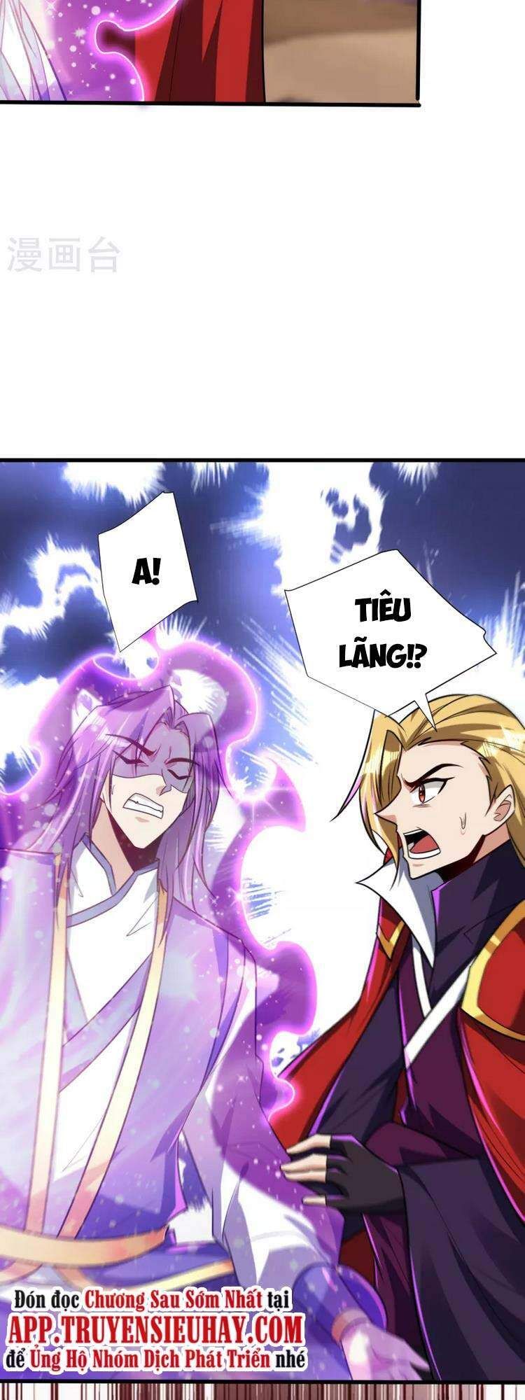 đọc truyện Yêu Giả Vi Vương Chương 261 ảnh 34 tại Thiên Thai Truyện