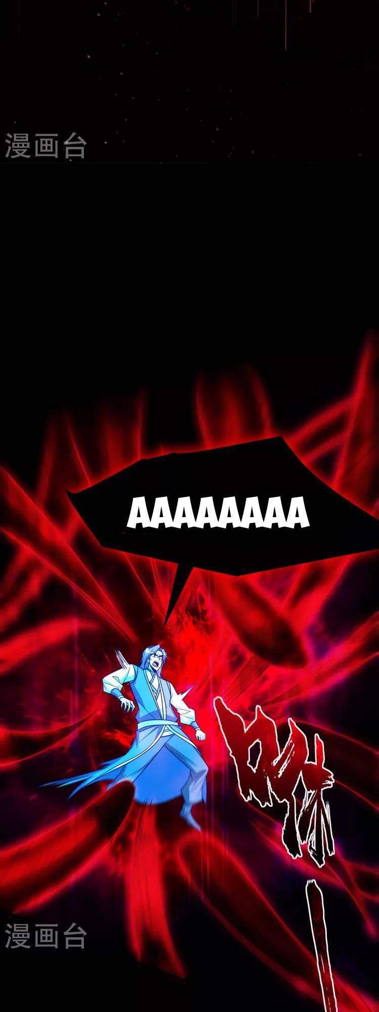 đọc truyện Yêu Giả Vi Vương Chương 261 ảnh 38 tại Thiên Thai Truyện