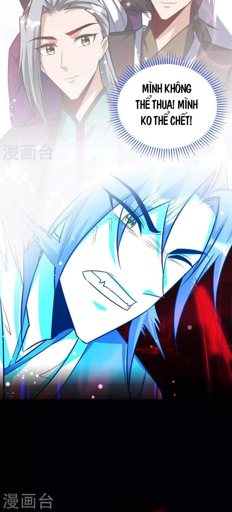 đọc truyện Yêu Giả Vi Vương Chương 261 ảnh 40 tại Thiên Thai Truyện