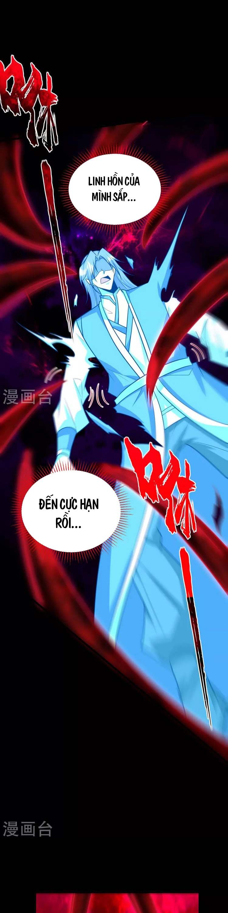 đọc truyện Yêu Giả Vi Vương Chương 262 ảnh 3 tại Thiên Thai Truyện