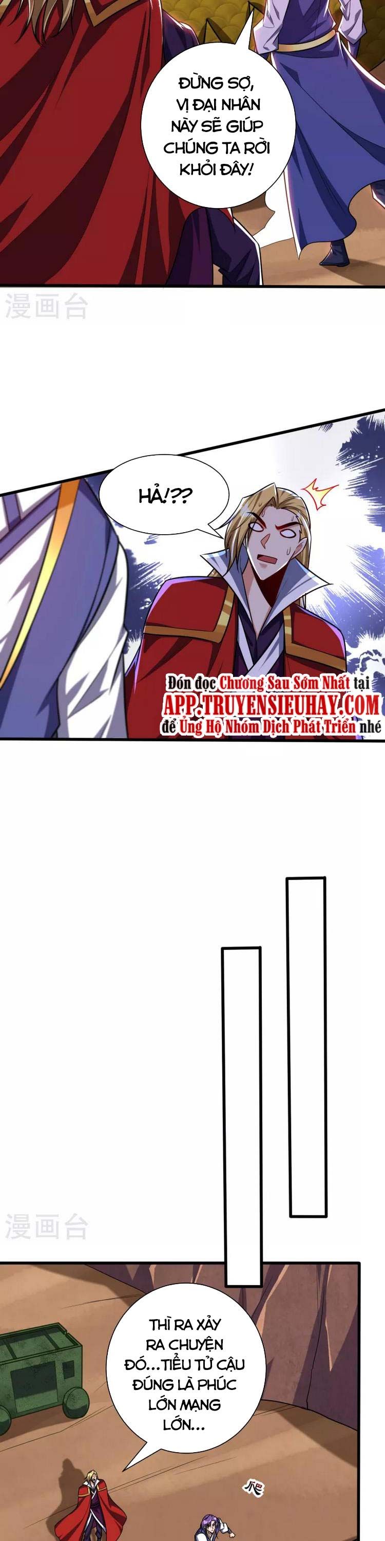 đọc truyện Yêu Giả Vi Vương Chương 262 ảnh 15 tại Thiên Thai Truyện