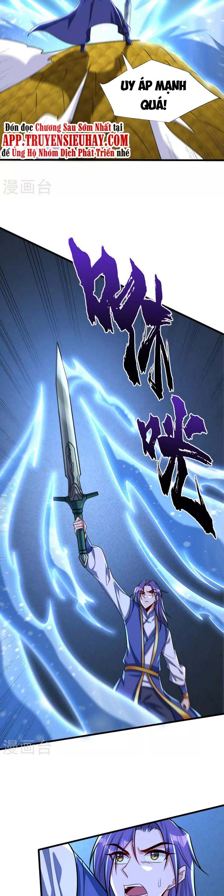 đọc truyện Yêu Giả Vi Vương Chương 262 ảnh 18 tại Thiên Thai Truyện