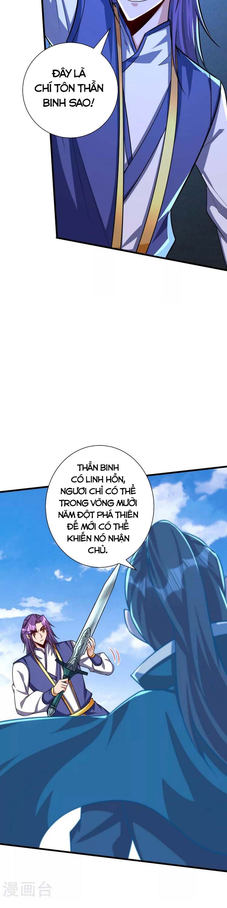 đọc truyện Yêu Giả Vi Vương Chương 262 ảnh 19 tại Thiên Thai Truyện