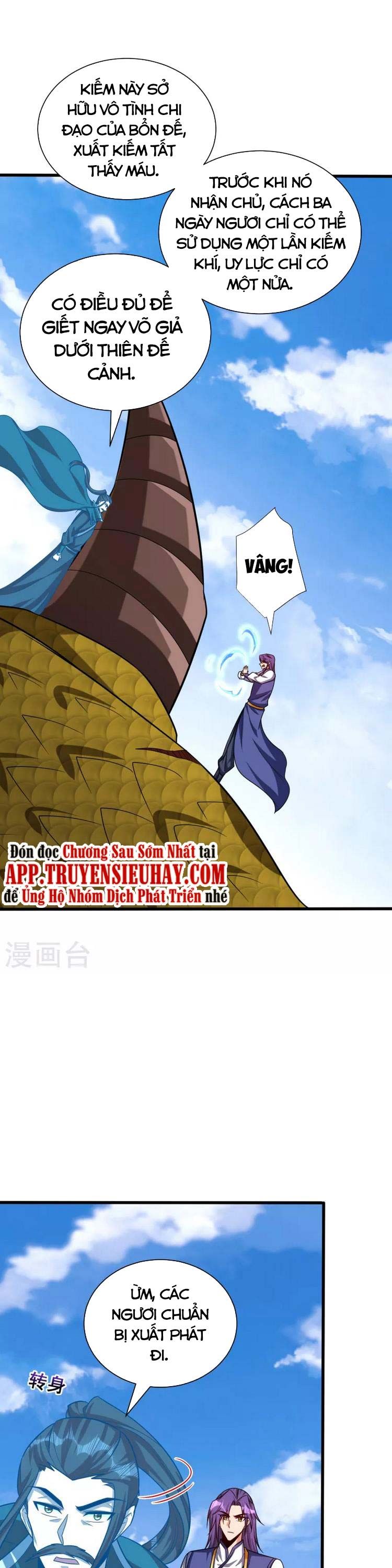 đọc truyện Yêu Giả Vi Vương Chương 262 ảnh 20 tại Thiên Thai Truyện