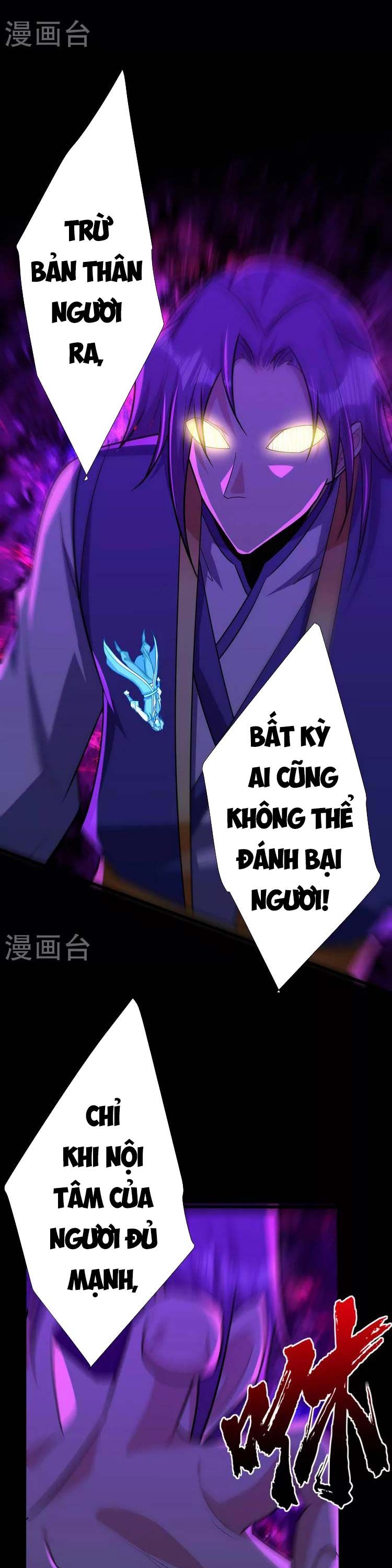 đọc truyện Yêu Giả Vi Vương Chương 262 ảnh 5 tại Thiên Thai Truyện