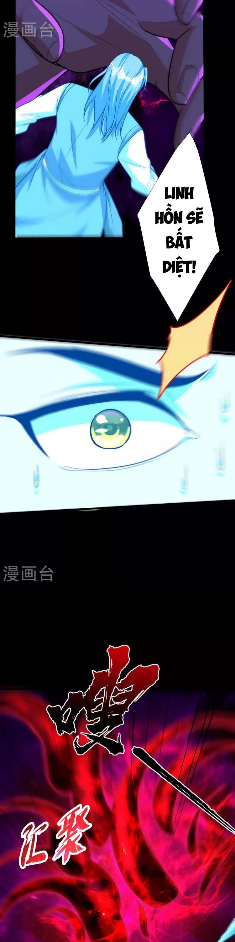 đọc truyện Yêu Giả Vi Vương Chương 262 ảnh 6 tại Thiên Thai Truyện