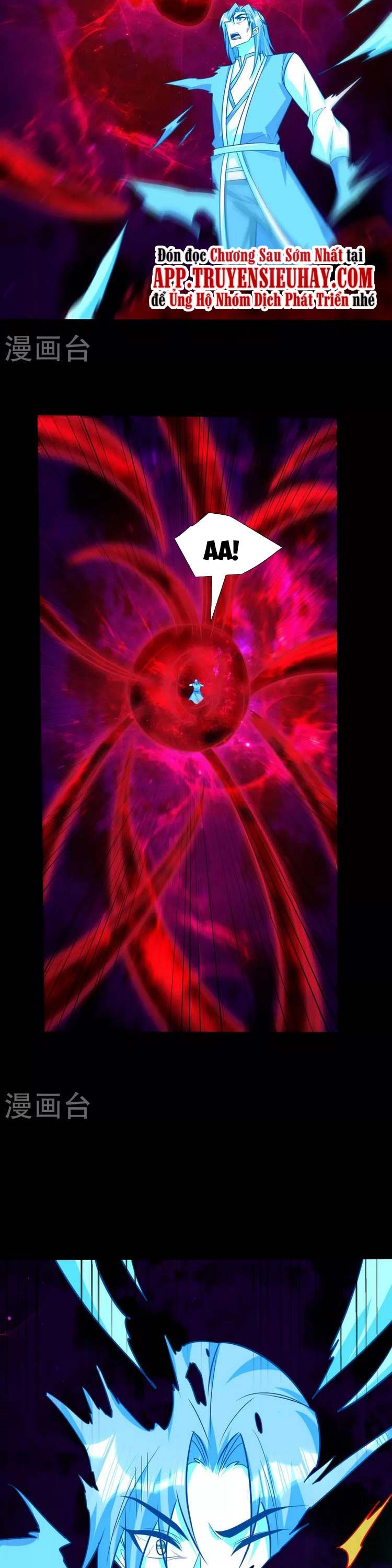 đọc truyện Yêu Giả Vi Vương Chương 262 ảnh 7 tại Thiên Thai Truyện