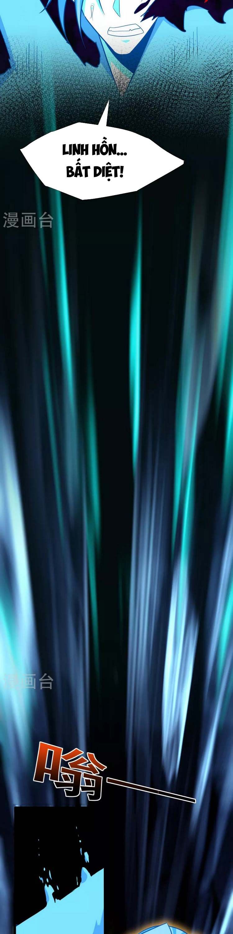 đọc truyện Yêu Giả Vi Vương Chương 262 ảnh 8 tại Thiên Thai Truyện