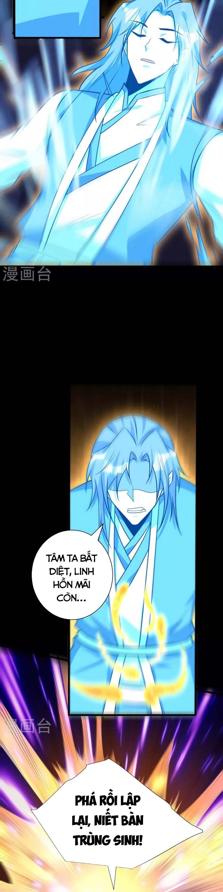 đọc truyện Yêu Giả Vi Vương Chương 262 ảnh 9 tại Thiên Thai Truyện