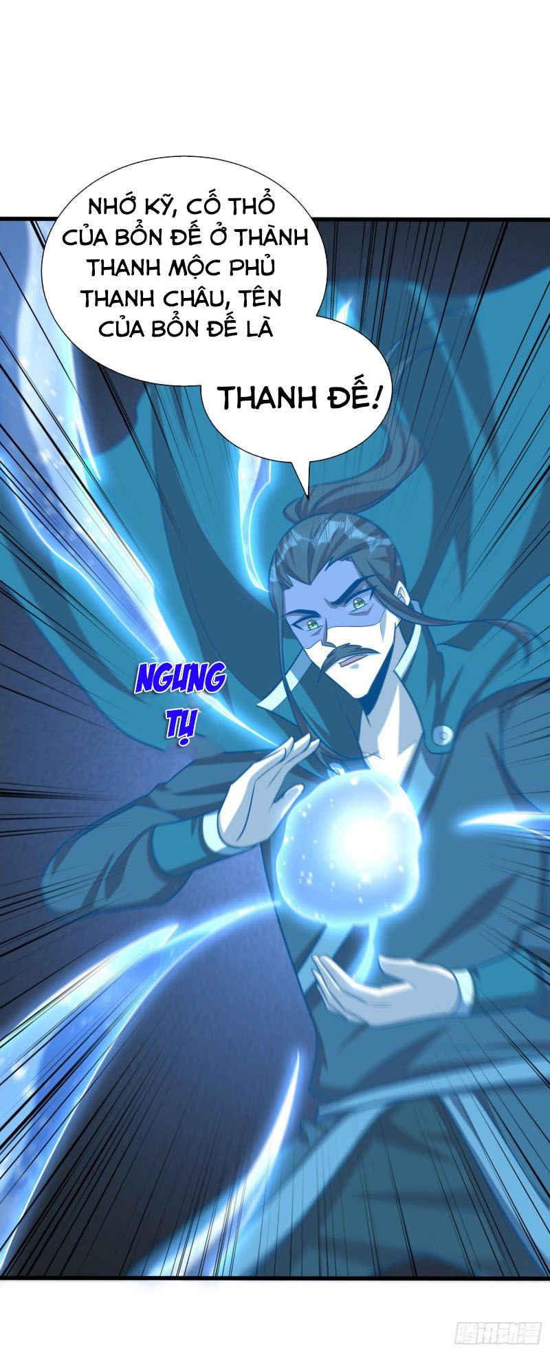 đọc truyện Yêu Giả Vi Vương Chương 263 ảnh 3 tại Thiên Thai Truyện