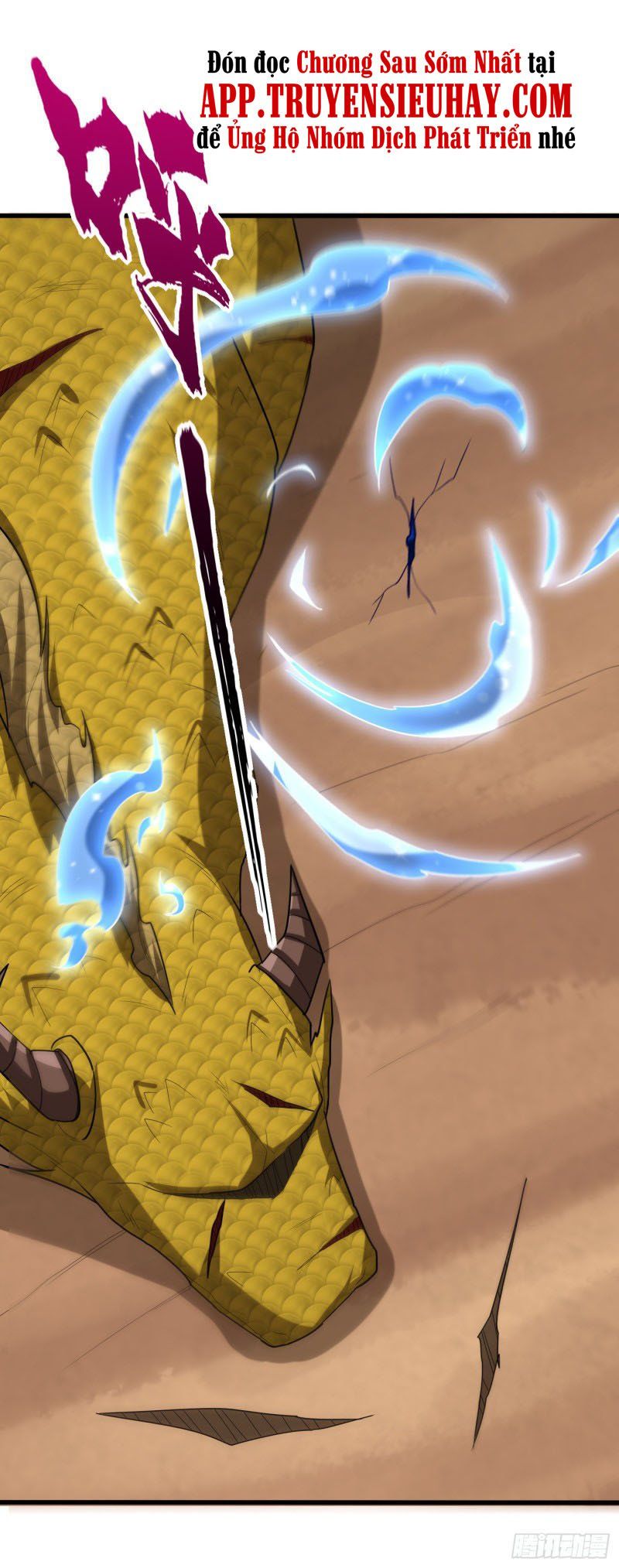 đọc truyện Yêu Giả Vi Vương Chương 263 ảnh 12 tại Thiên Thai Truyện