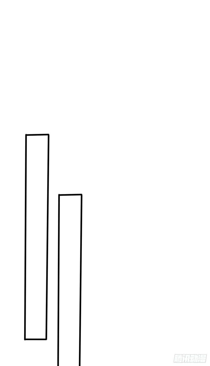 đọc truyện Yêu Giả Vi Vương Chương 263 ảnh 14 tại Thiên Thai Truyện