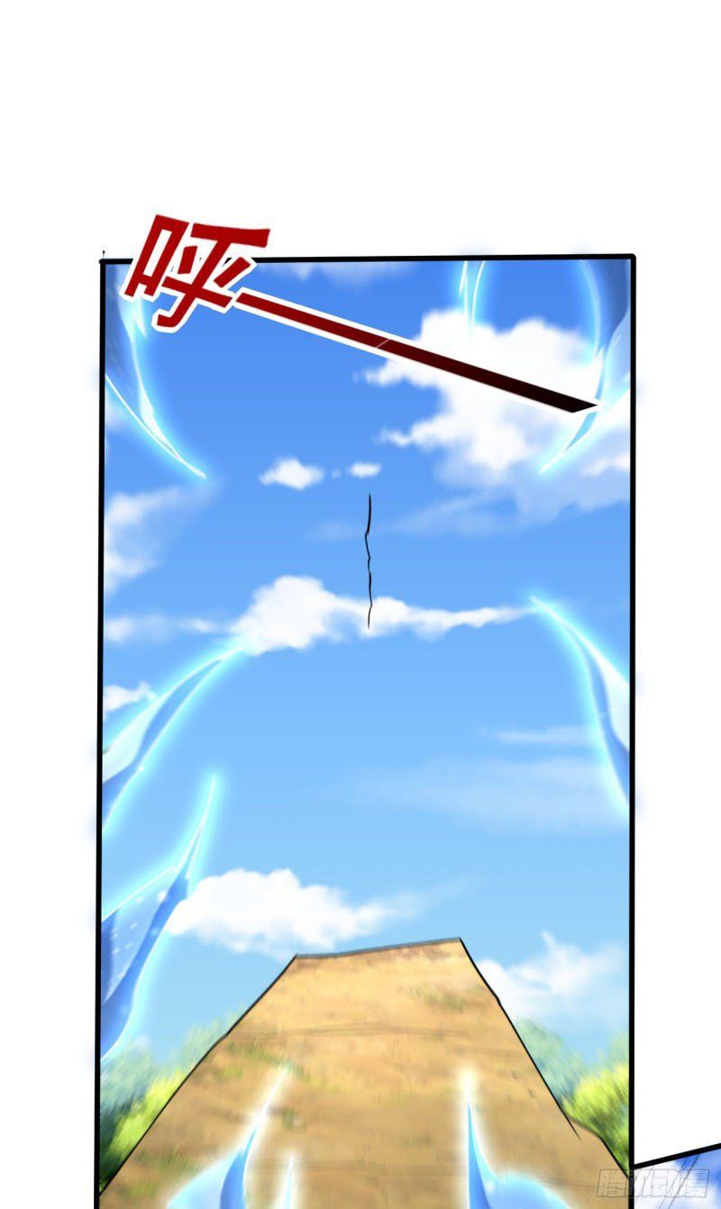 đọc truyện Yêu Giả Vi Vương Chương 263 ảnh 16 tại Thiên Thai Truyện