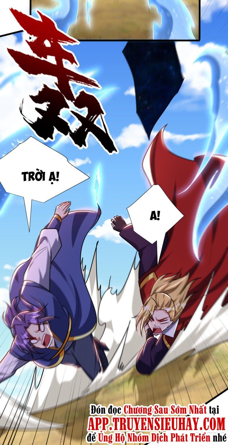 đọc truyện Yêu Giả Vi Vương Chương 263 ảnh 17 tại Thiên Thai Truyện