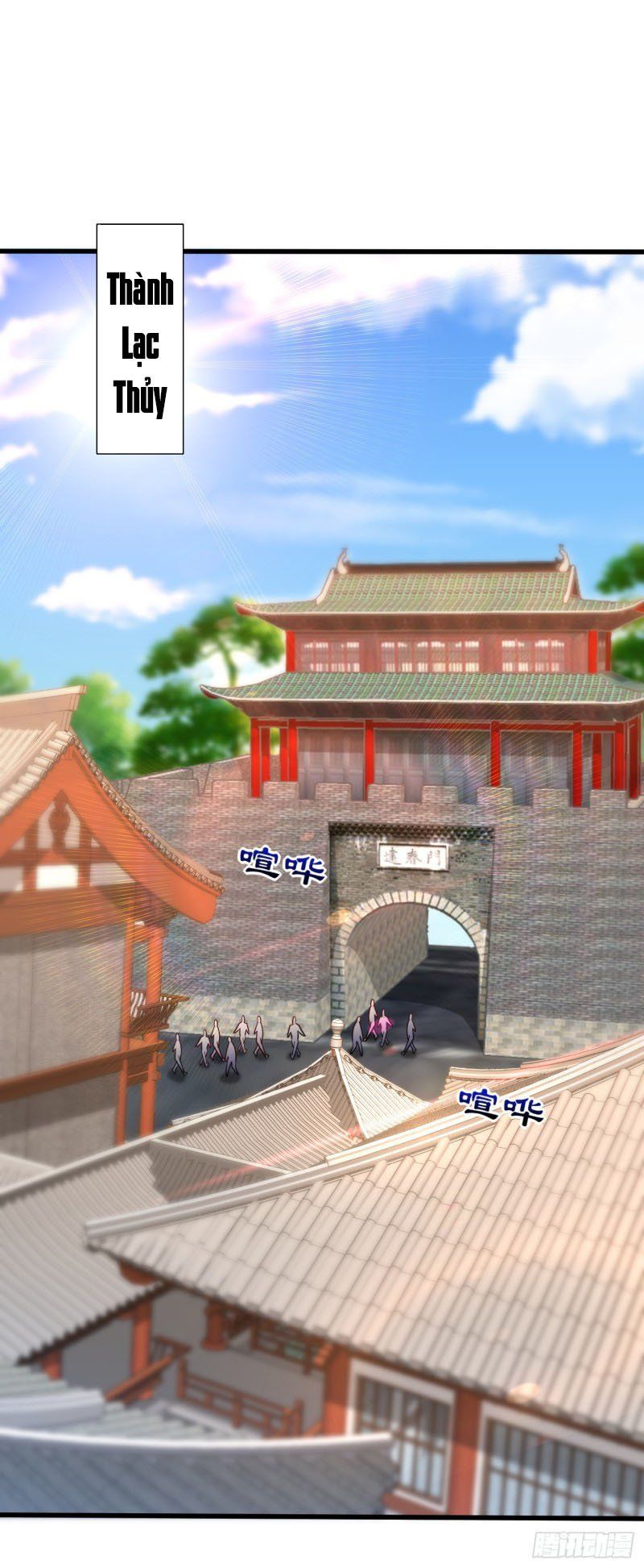 đọc truyện Yêu Giả Vi Vương Chương 263 ảnh 20 tại Thiên Thai Truyện