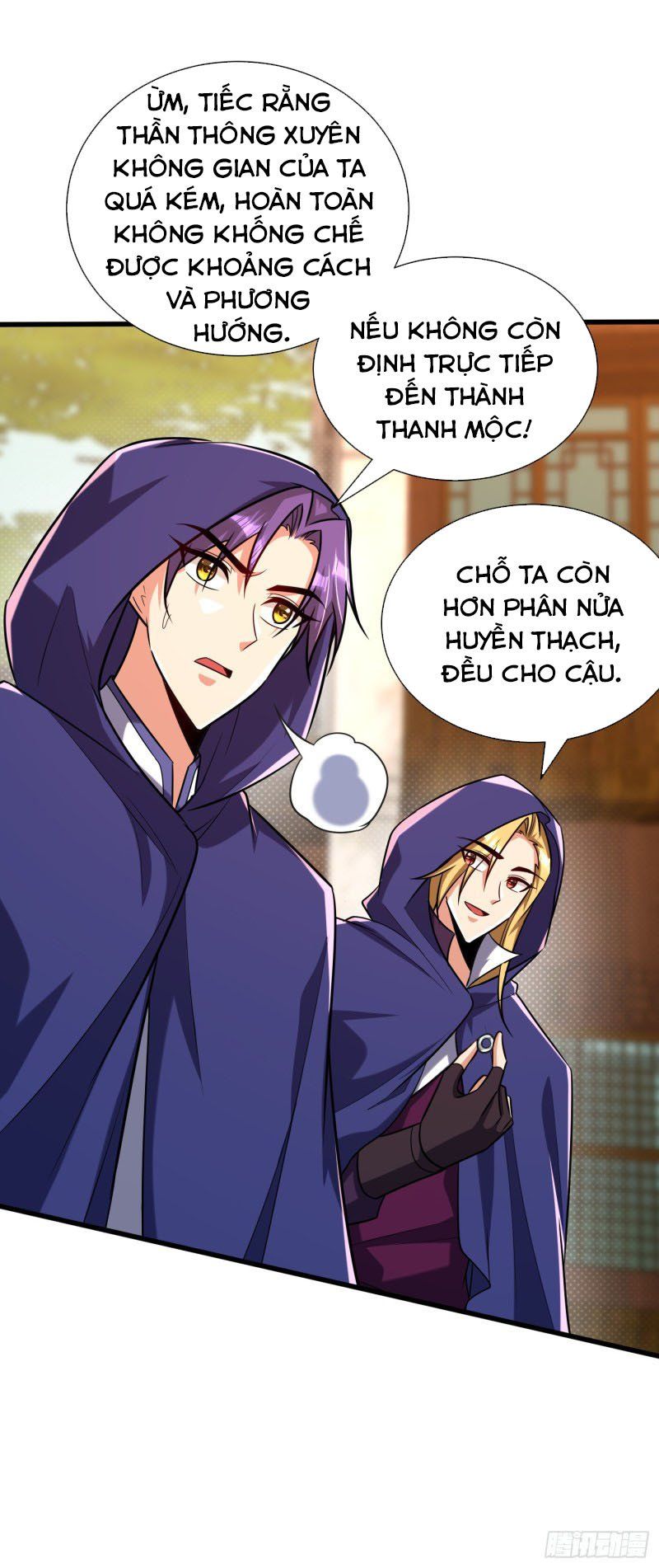 đọc truyện Yêu Giả Vi Vương Chương 263 ảnh 24 tại Thiên Thai Truyện