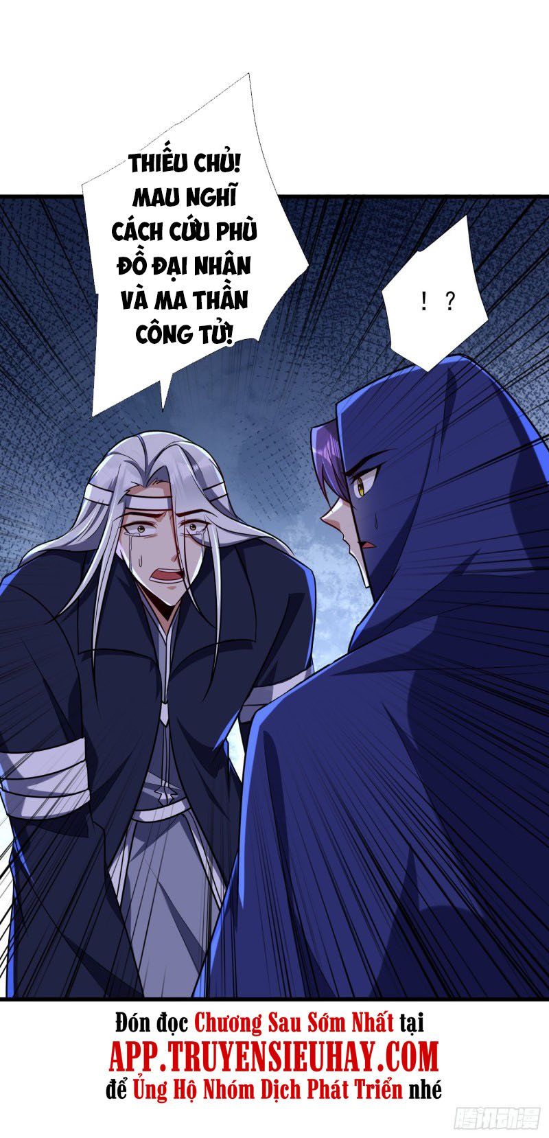 đọc truyện Yêu Giả Vi Vương Chương 263 ảnh 38 tại Thiên Thai Truyện