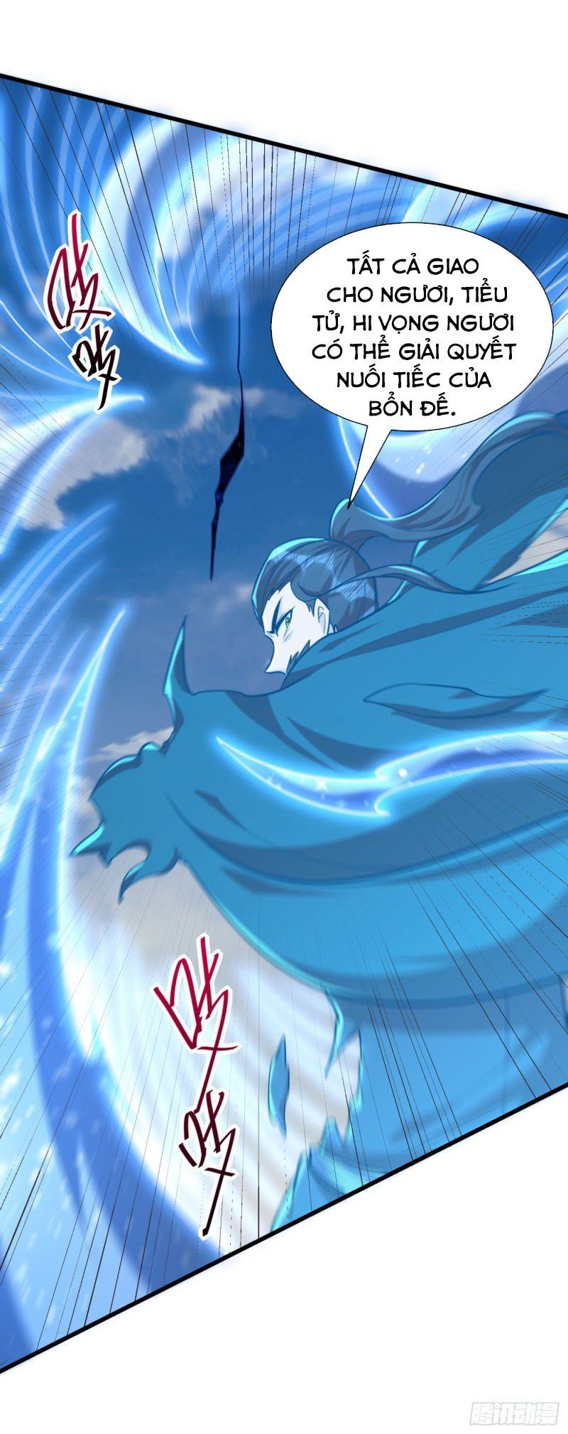 đọc truyện Yêu Giả Vi Vương Chương 263 ảnh 6 tại Thiên Thai Truyện