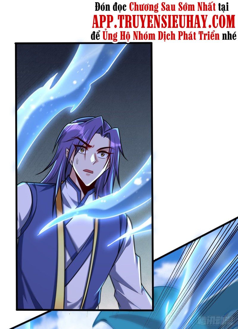 đọc truyện Yêu Giả Vi Vương Chương 263 ảnh 7 tại Thiên Thai Truyện