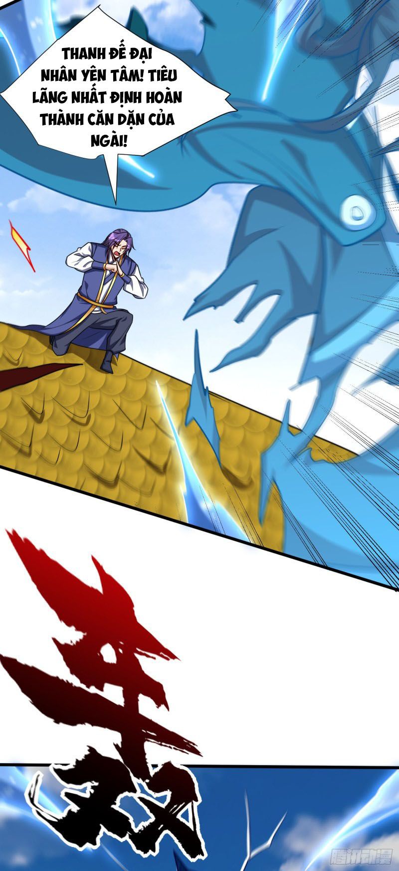 đọc truyện Yêu Giả Vi Vương Chương 263 ảnh 8 tại Thiên Thai Truyện