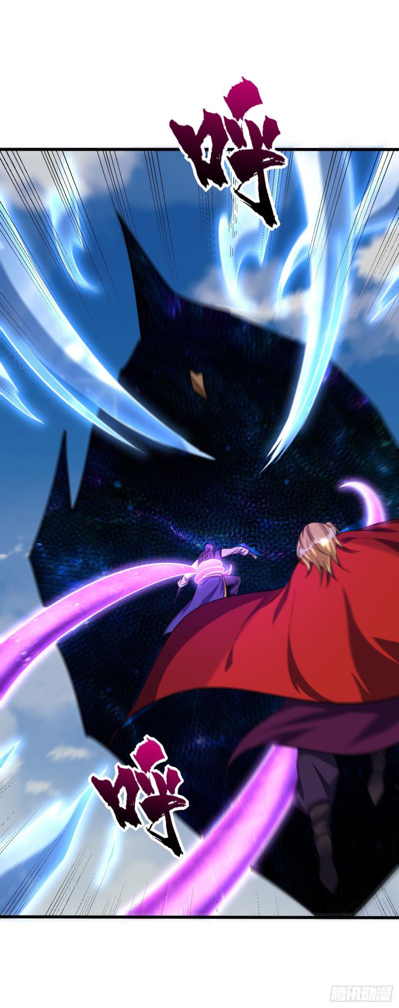 đọc truyện Yêu Giả Vi Vương Chương 263 ảnh 11 tại Thiên Thai Truyện