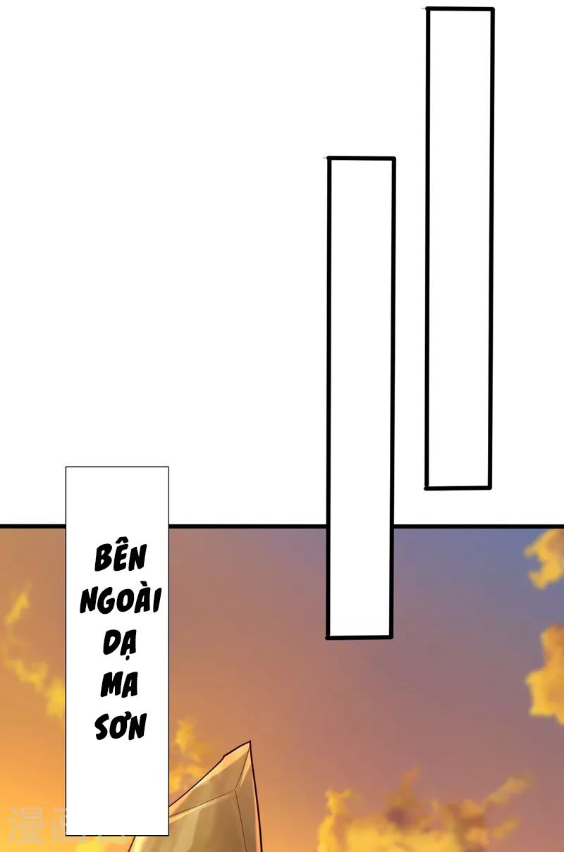 đọc truyện Yêu Giả Vi Vương Chương 264 ảnh 12 tại Thiên Thai Truyện