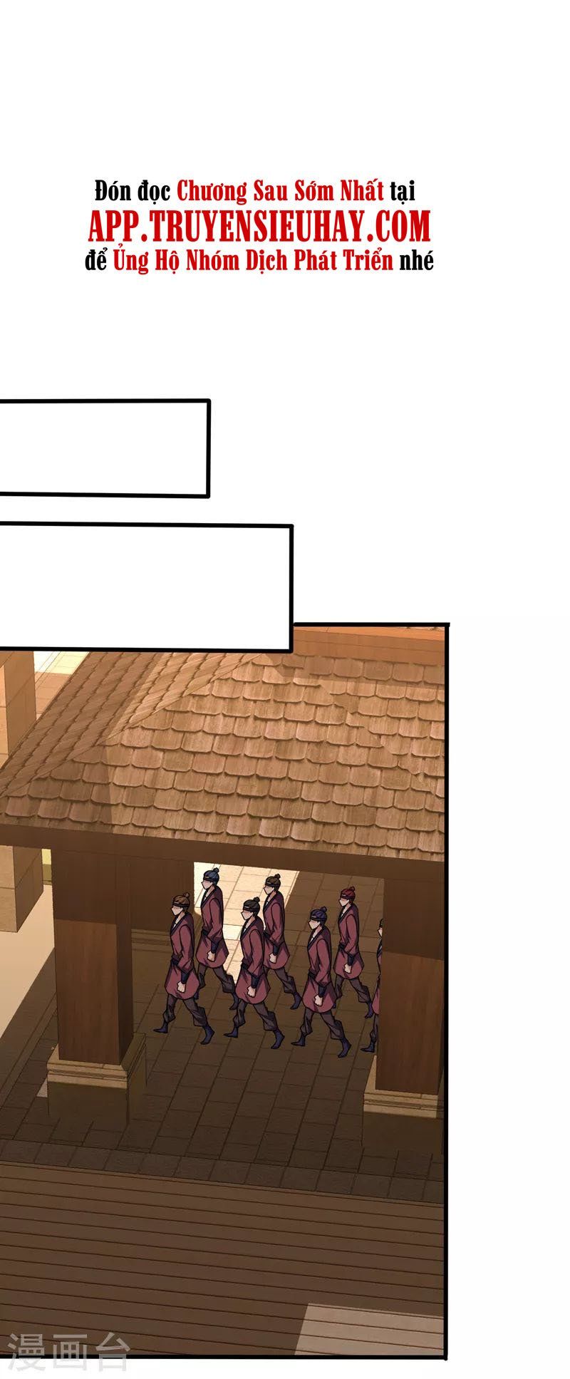 đọc truyện Yêu Giả Vi Vương Chương 264 ảnh 17 tại Thiên Thai Truyện