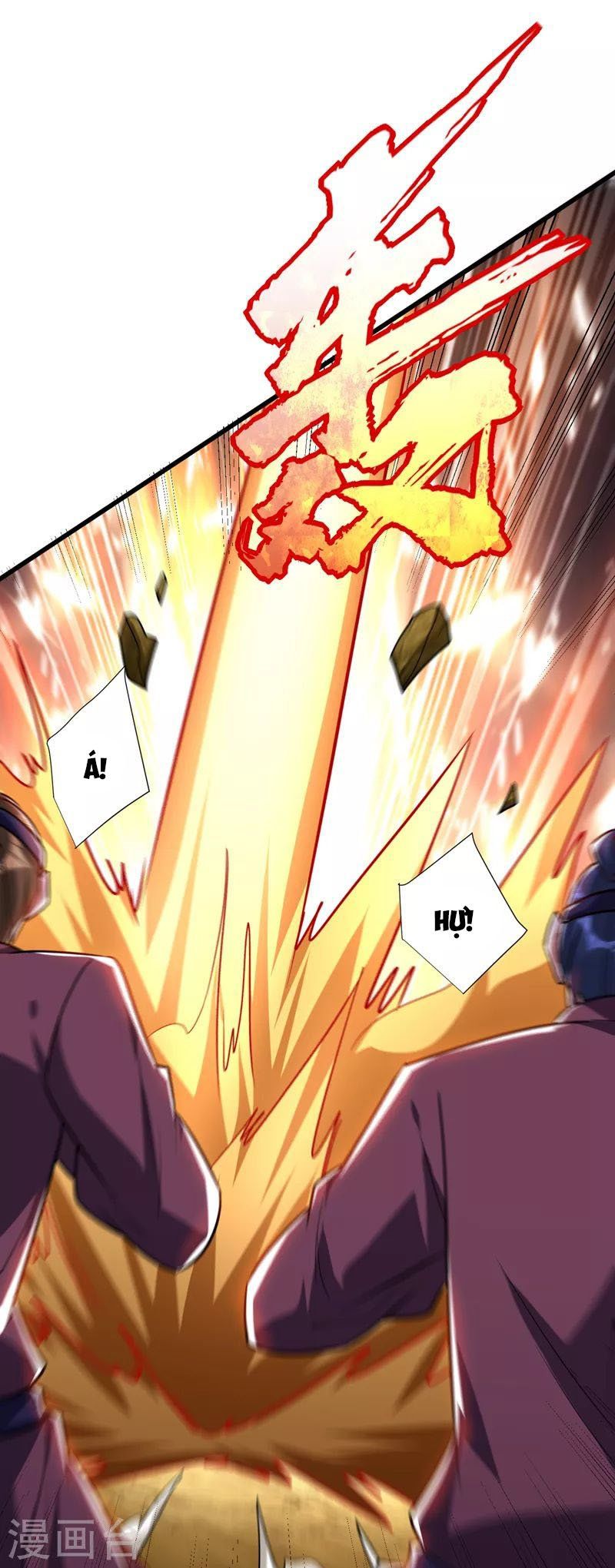 đọc truyện Yêu Giả Vi Vương Chương 264 ảnh 18 tại Thiên Thai Truyện