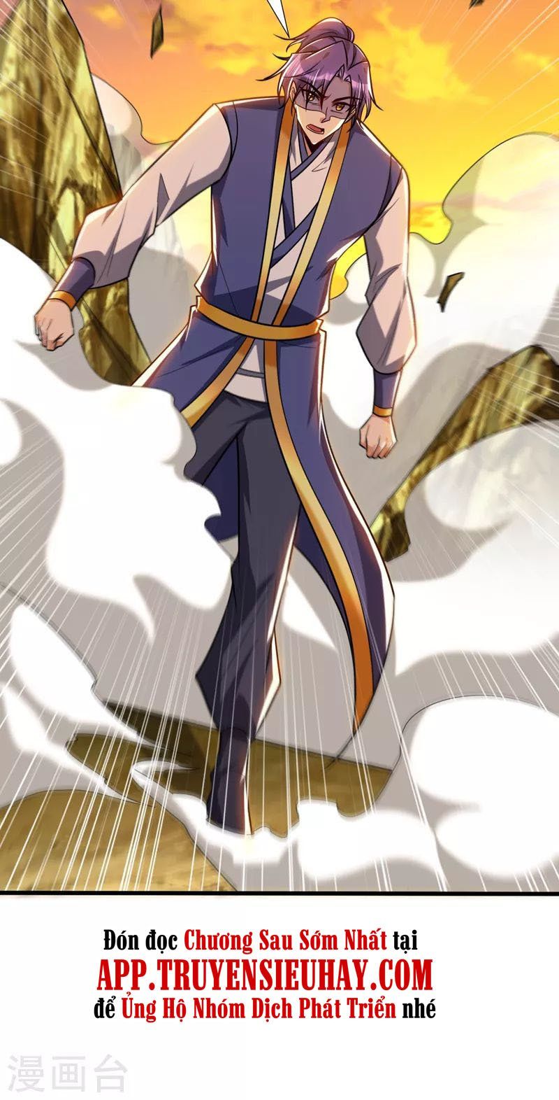 đọc truyện Yêu Giả Vi Vương Chương 264 ảnh 20 tại Thiên Thai Truyện