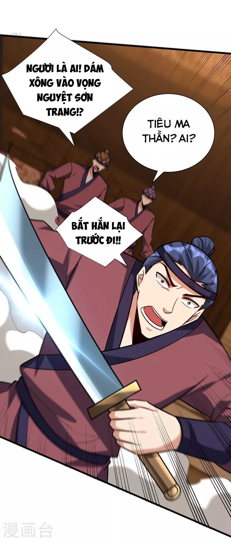 đọc truyện Yêu Giả Vi Vương Chương 264 ảnh 21 tại Thiên Thai Truyện