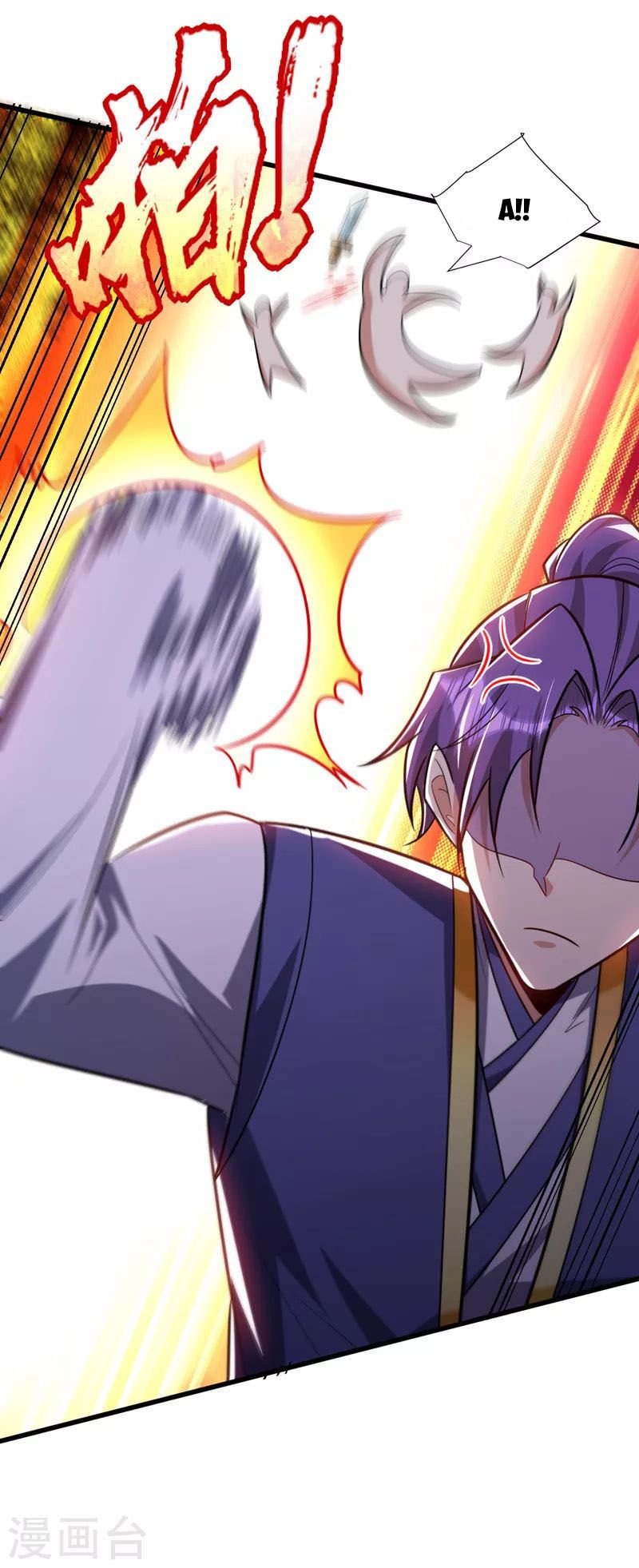 đọc truyện Yêu Giả Vi Vương Chương 264 ảnh 24 tại Thiên Thai Truyện