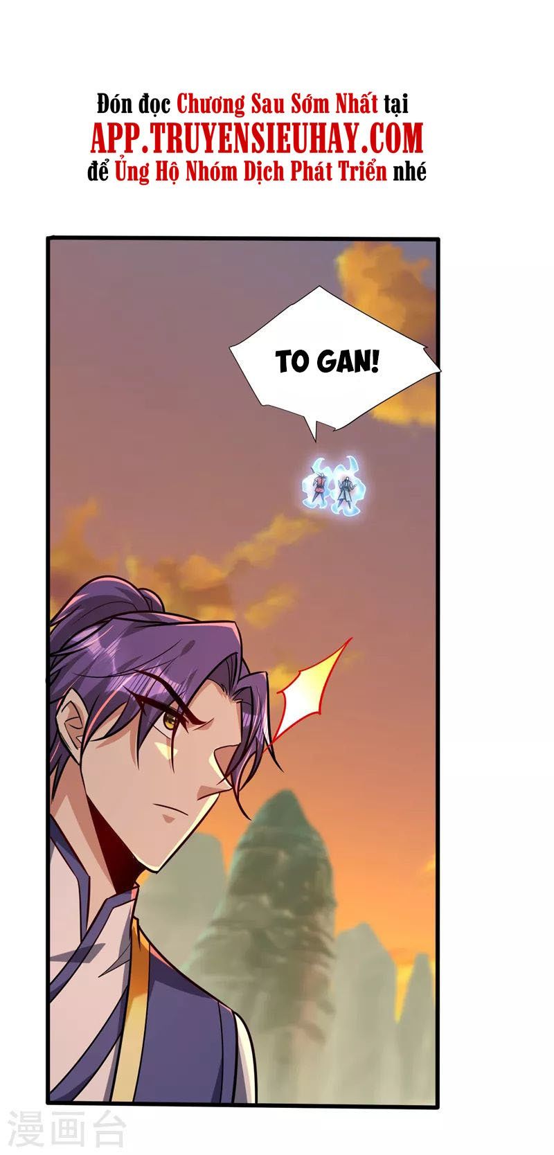 đọc truyện Yêu Giả Vi Vương Chương 264 ảnh 26 tại Thiên Thai Truyện